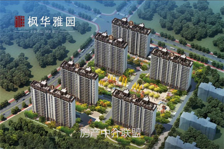 宝龙公园世家3室1厅2卫117㎡